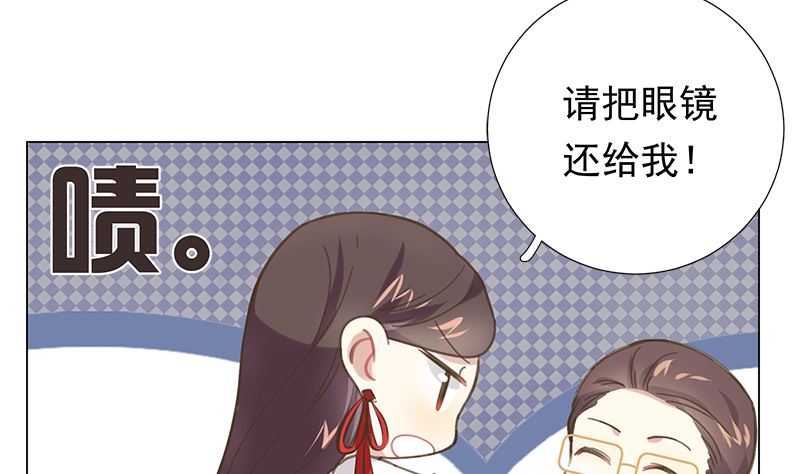 第7话 不信走两步21