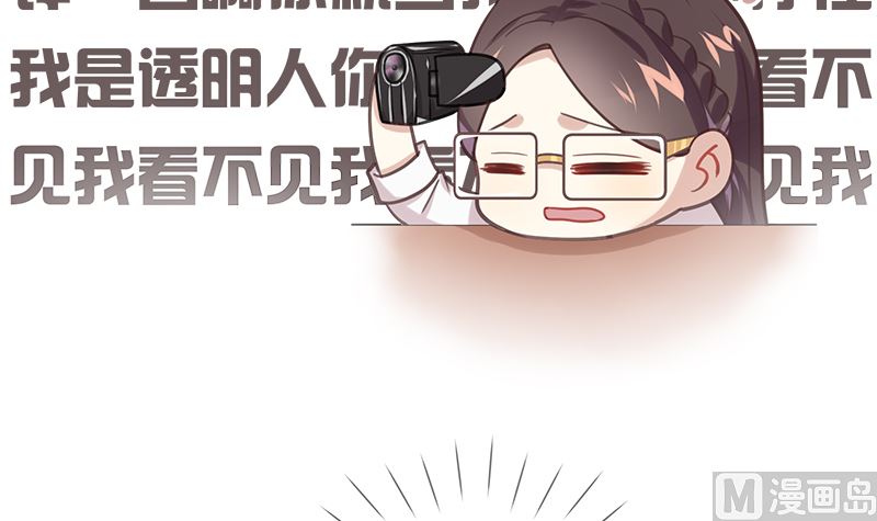 第11话 只剩我和他59