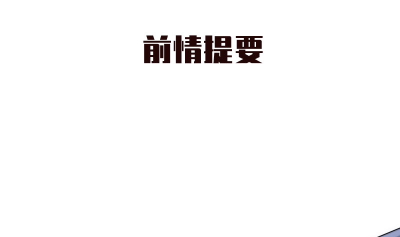 第31话 人生的第一步0