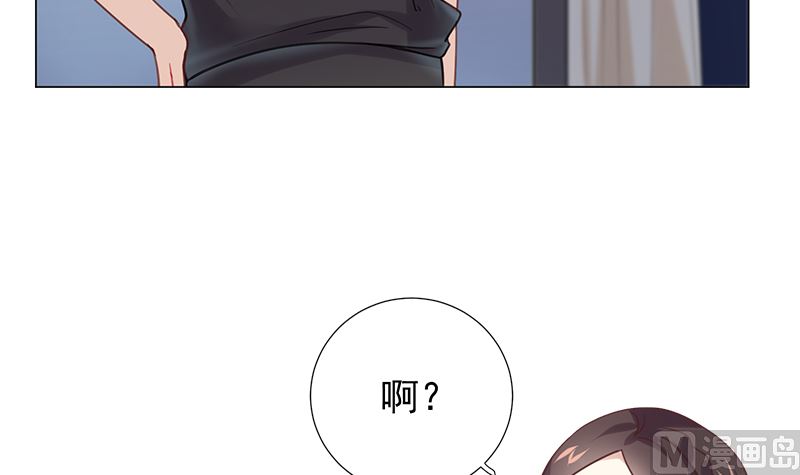 第12话 毁容级化妆术62
