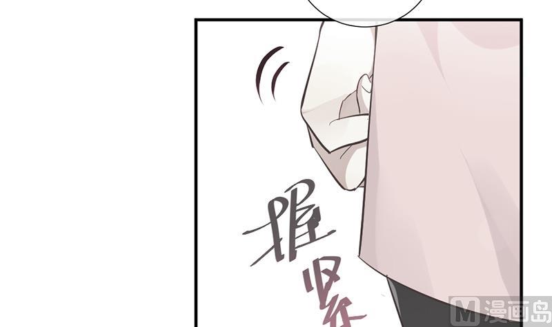 第3话 负心汉2