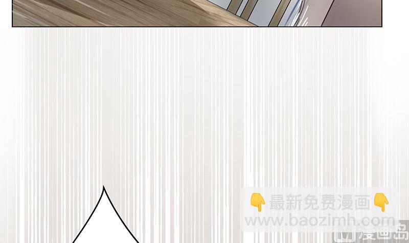 第11话 只剩我和他2