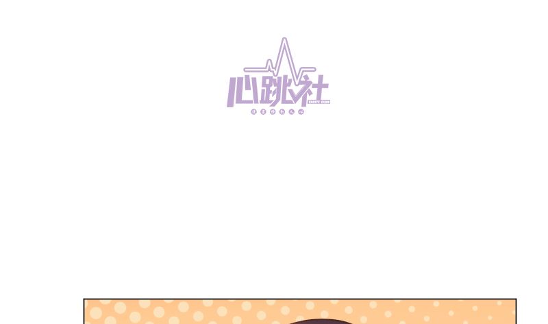 第17话 他的目光10