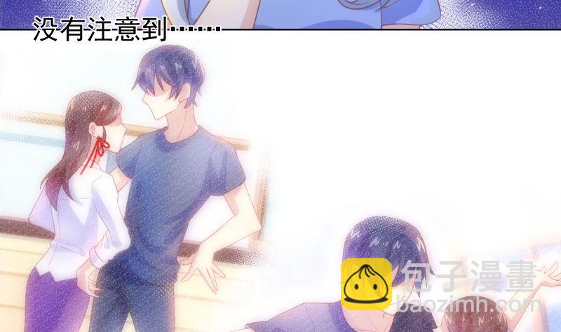 第37话 似曾相识13
