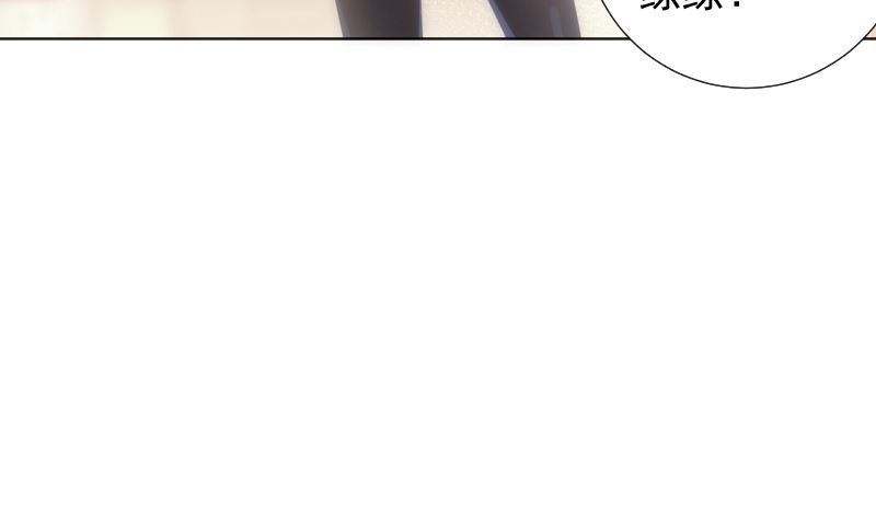 第34话 失误3