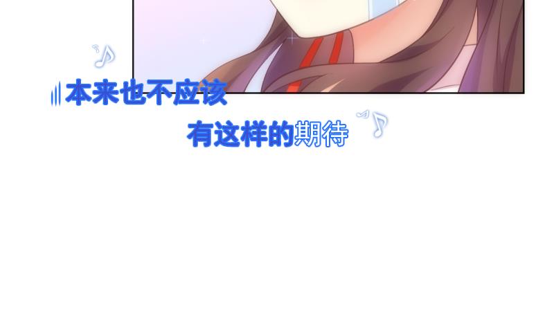 第28话 新任务58