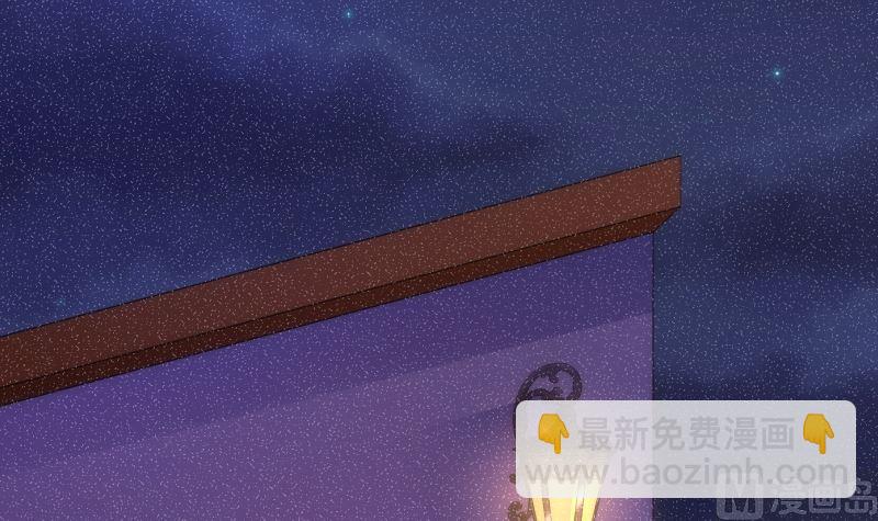 第45话 被锁天台该怪谁8