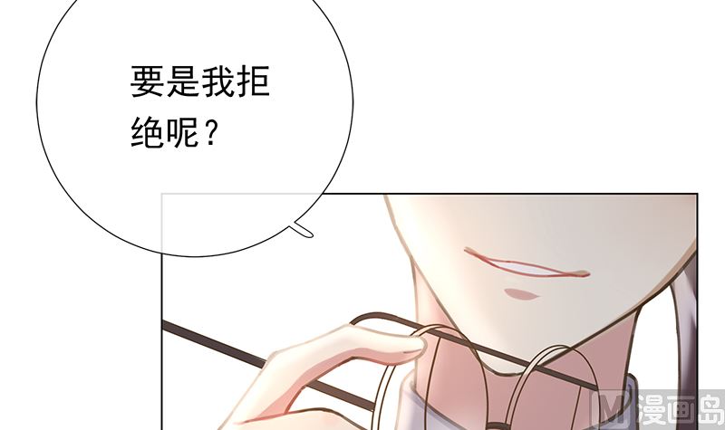 第7话 不信走两步23