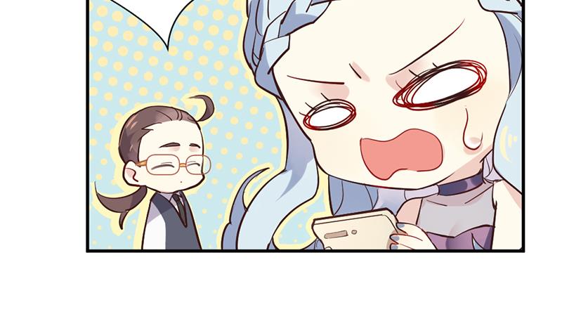 第2话 给你个机会30