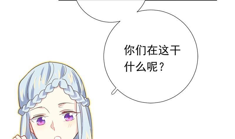 第7话 不信走两步28