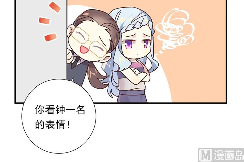 第3话 负心汉50