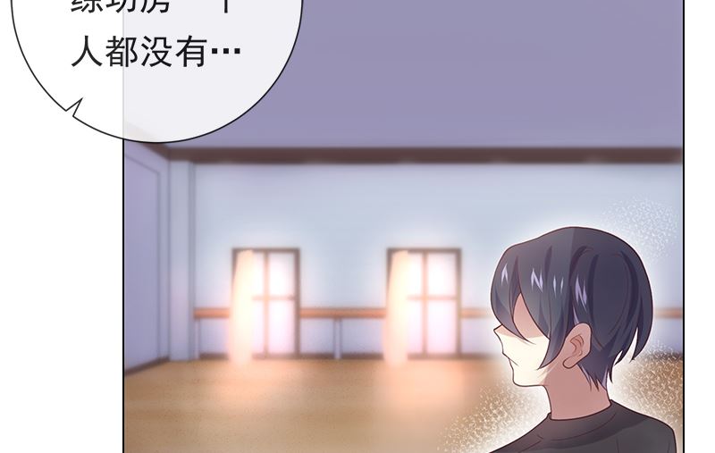 第15话 进不进去30
