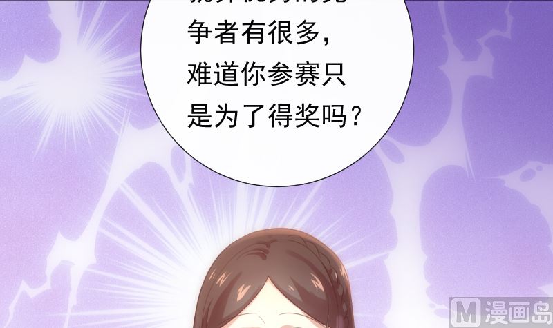 第31话 人生的第一步47