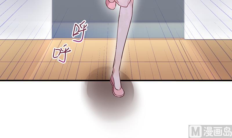 第1话 认可的舞伴80