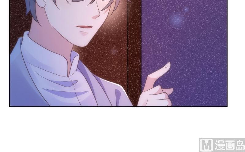 第45话 被锁天台该怪谁14