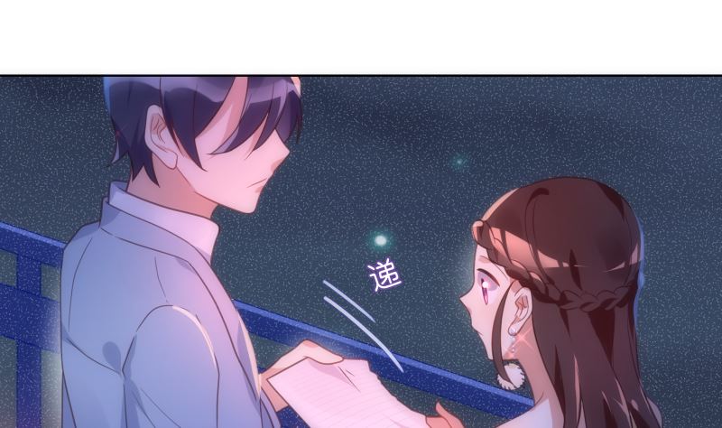 第46话 灵光一闪纸飞机51
