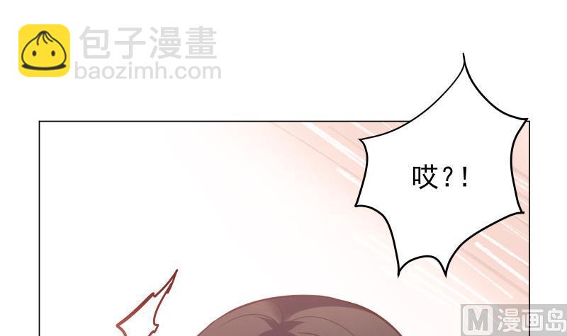 第15话 进不进去47