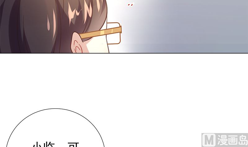 第14话 恋人关系20