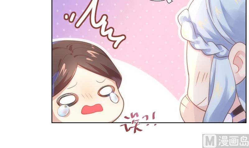 第31话 人生的第一步14