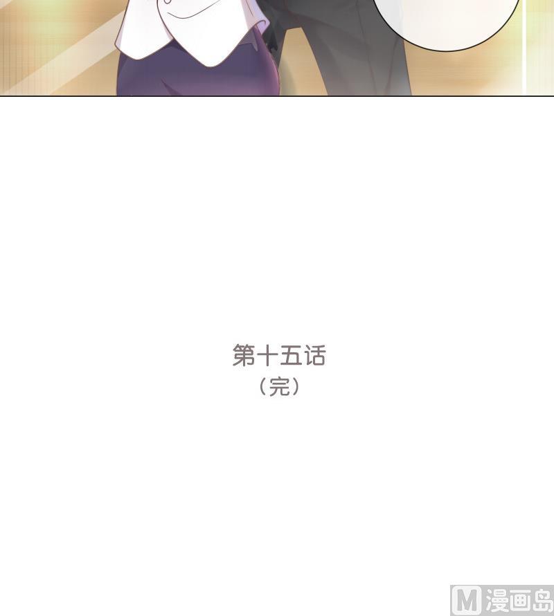 第15话 进不进去50
