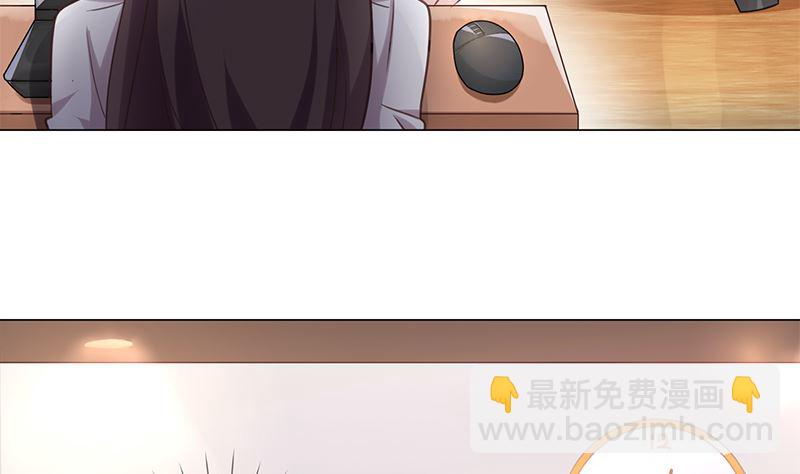 第14话 恋人关系18