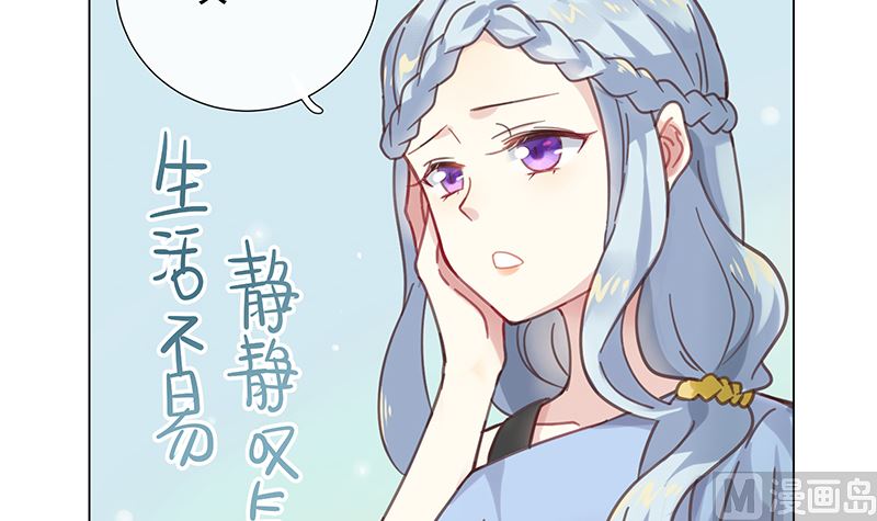 第7话 不信走两步56