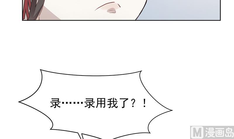第5话 模式2