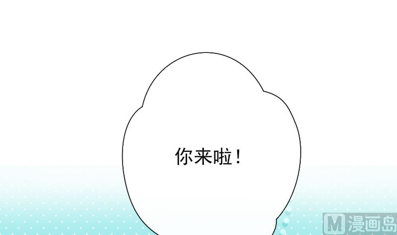 第37话 似曾相识56