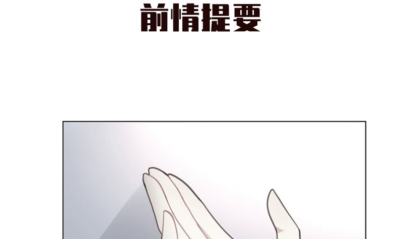 第15话 进不进去0