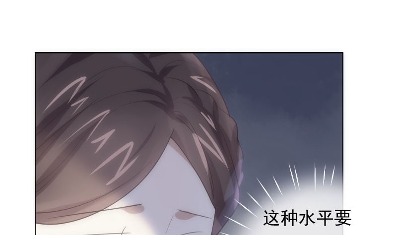 第30话 纠结4