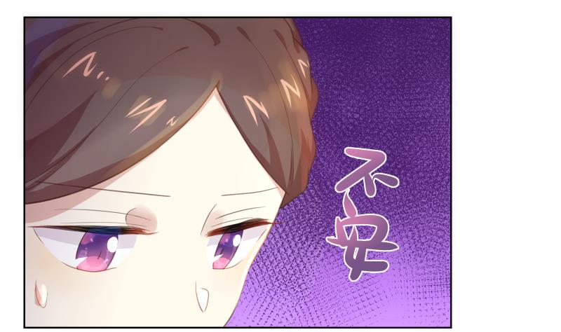 第35话 手忙脚乱45