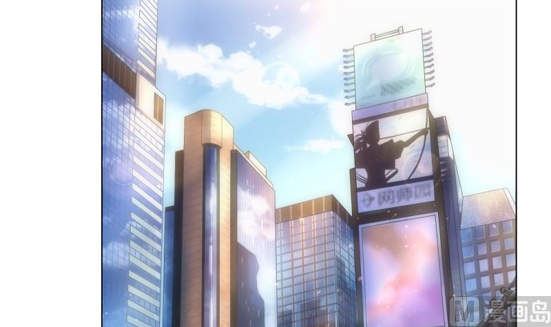 第24话 揭穿身份32