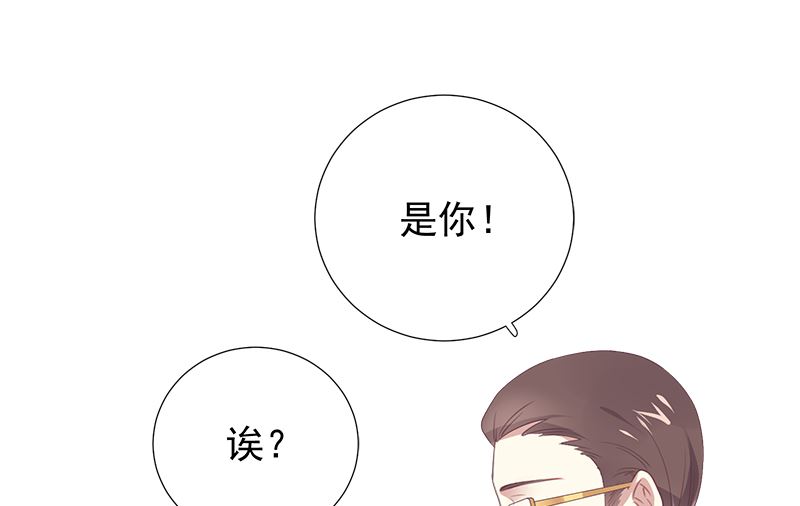 第6话 在线变装54