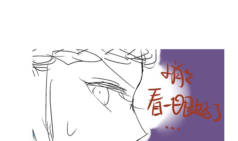 第47话 这样到底行不行90