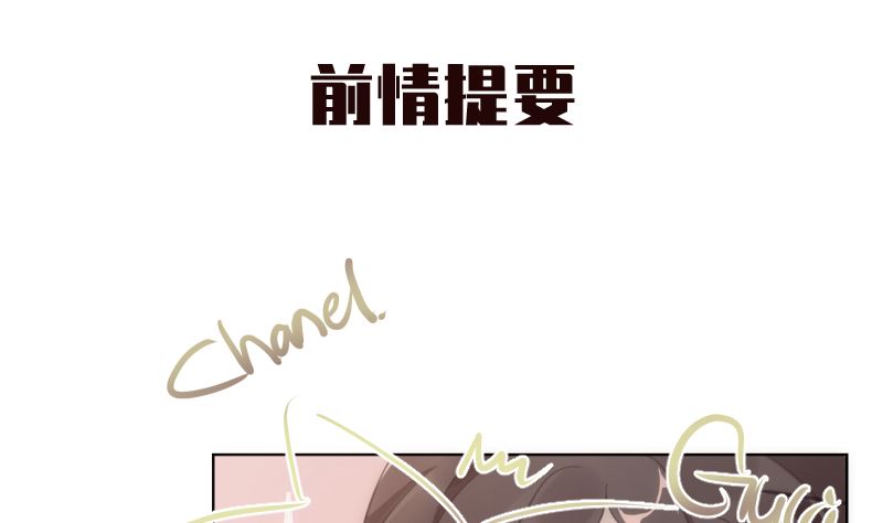 第40话 新世界大门0