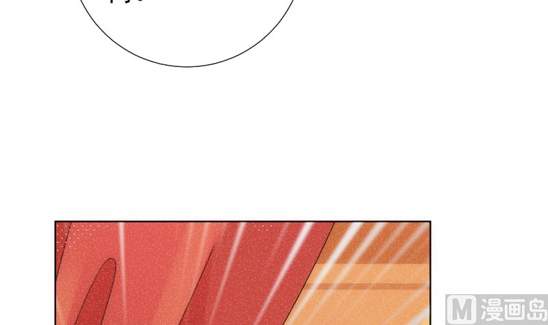 第41话 晚宴见闻56