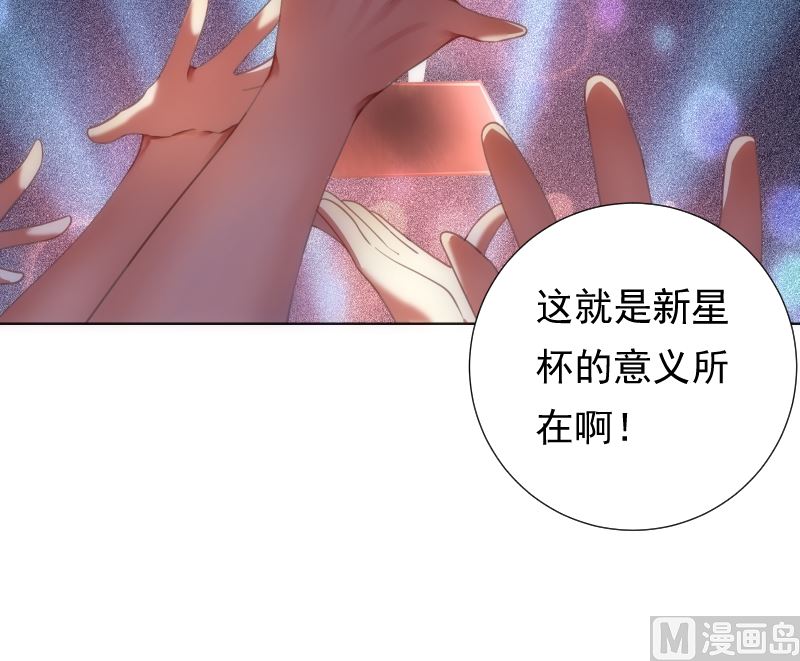 第31话 人生的第一步53