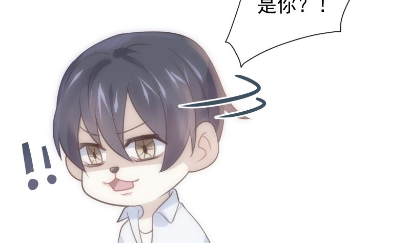 第28话 新任务1