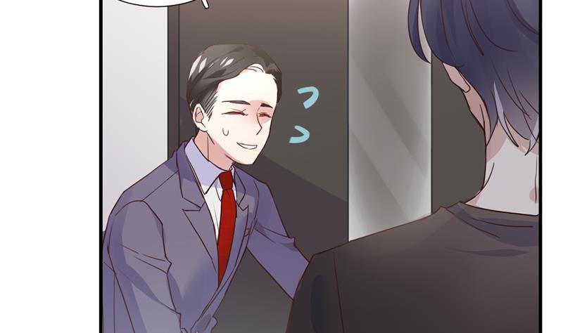 第1话 认可的舞伴39