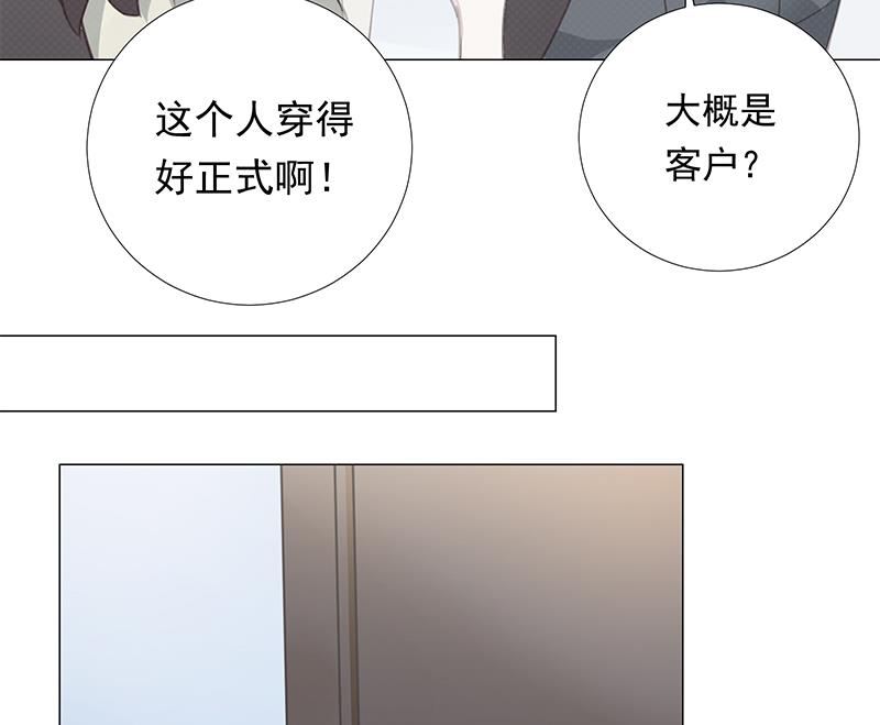 第5话 模式16