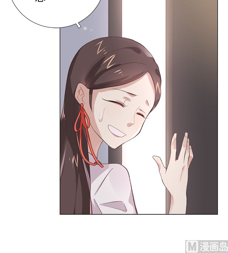 第5话 模式44