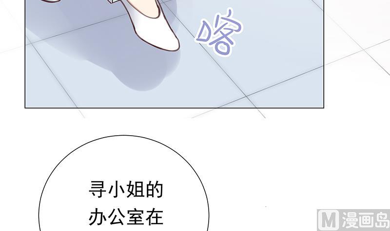 第5话 模式11