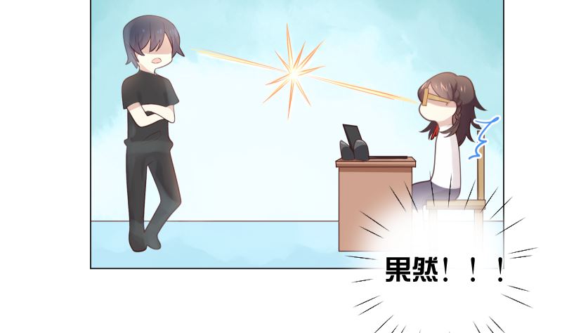 第20话 听说摔倒一定会亲上10