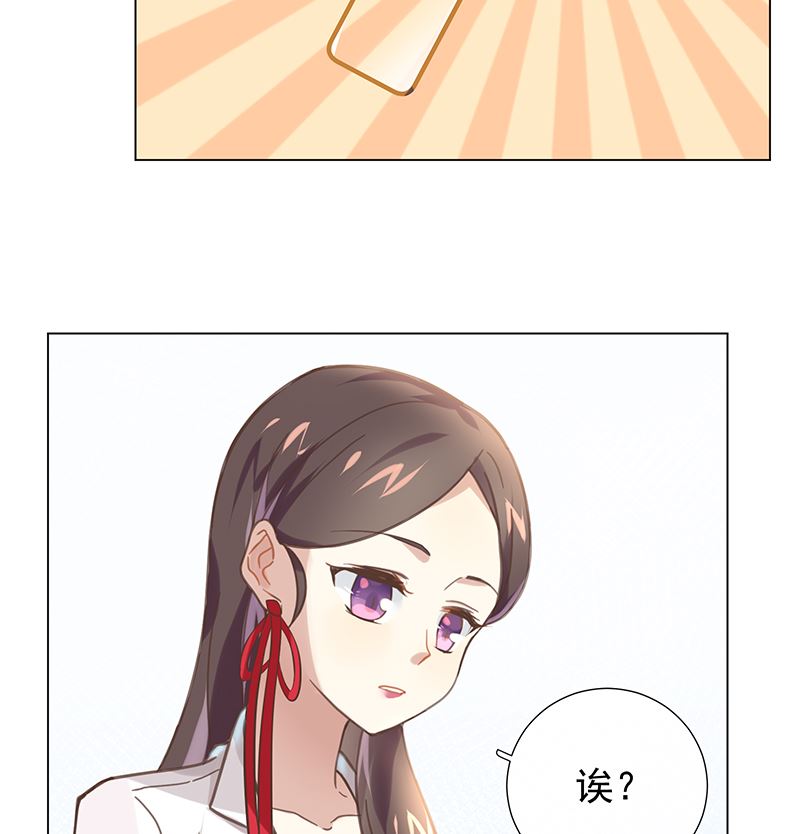 第10话 好像不是那么坏18