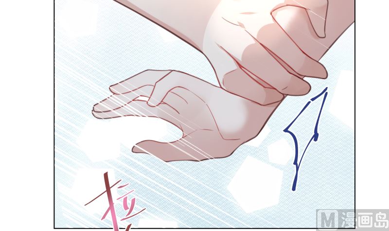第20话 听说摔倒一定会亲上56