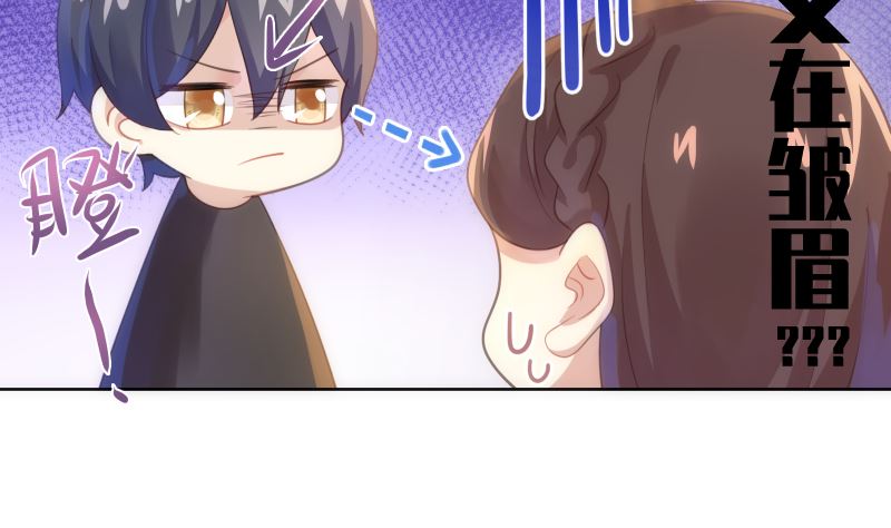 第37话 似曾相识46