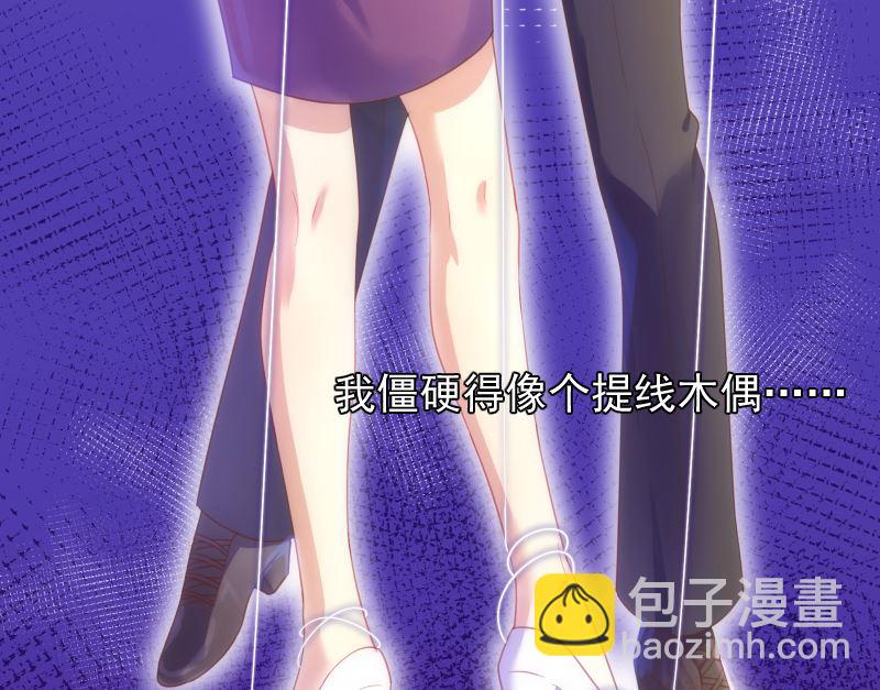 第36话 刮目相看12