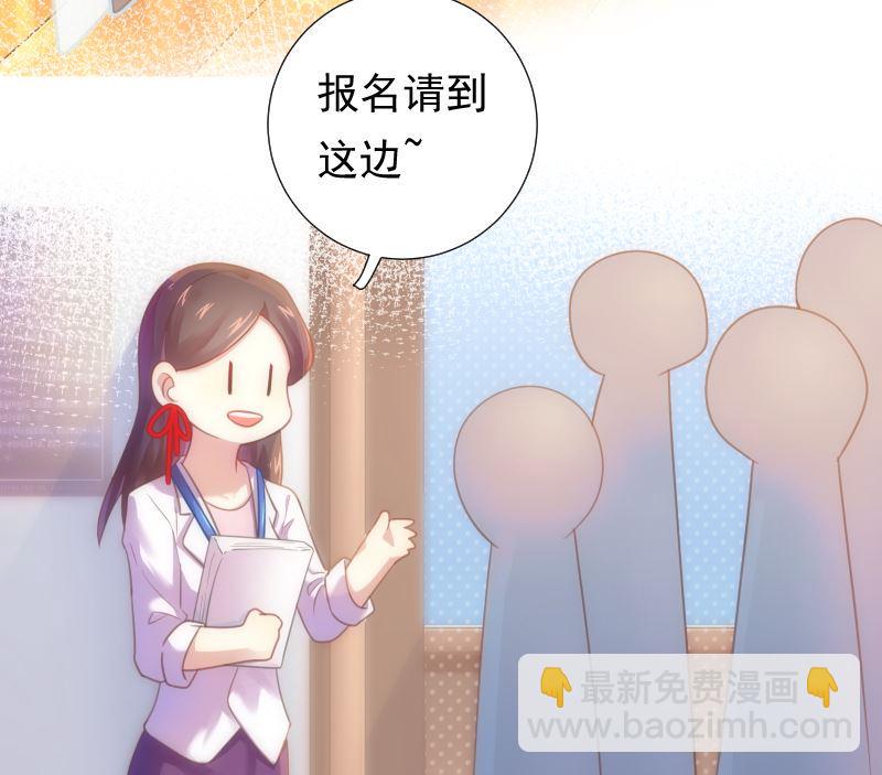 第30话 纠结16