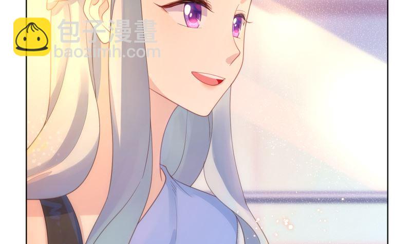 第38话 修罗场10