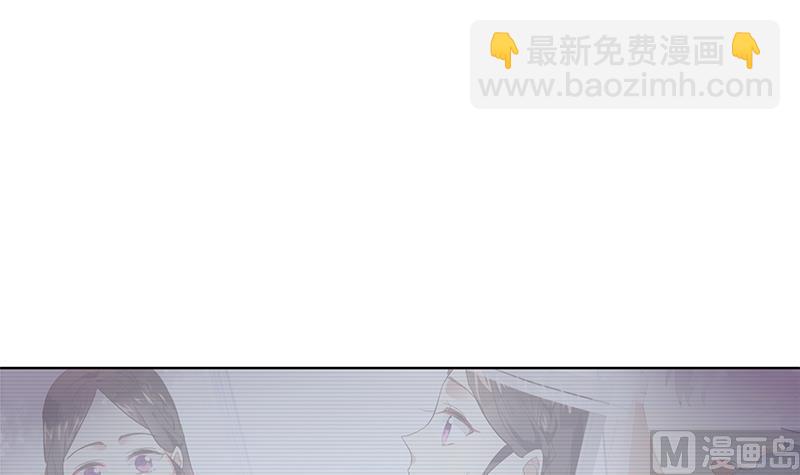 第4话 录用我了？！44